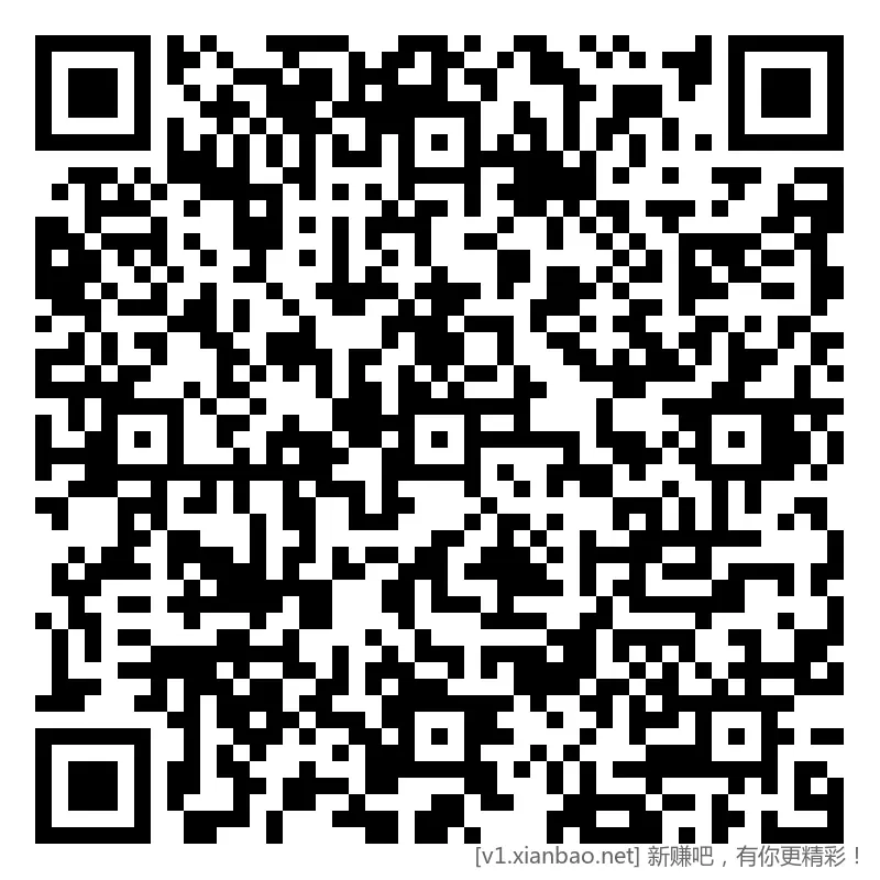 招行 hb，2个888份 - 线报酷