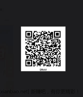 建行社保卡60-20 - 线报酷