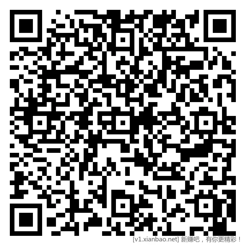 招行 hb 2个，4k份 - 线报酷