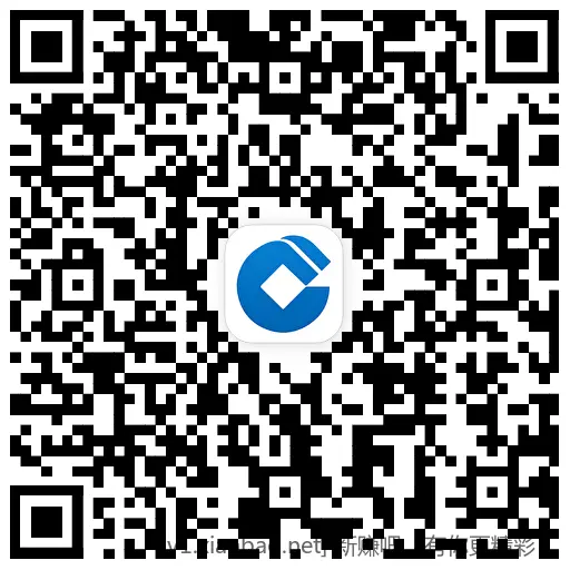 10立减金速度 - 线报酷