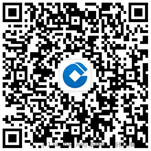 10立减金速度 - 线报酷