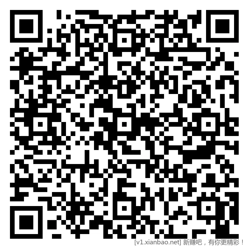 招行 hb 4个新，收盘留尾