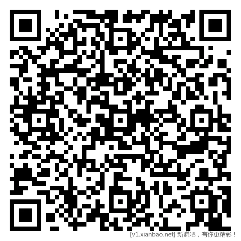 招行 hb 4个新，收盘留尾