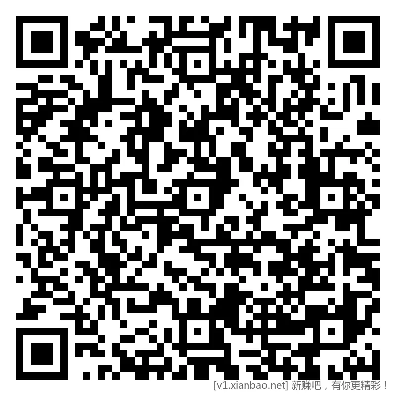 招行 hb 4个新，收盘留尾