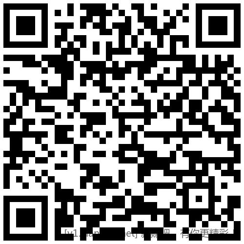 招行 体验金或红包3个(新) - 线报酷