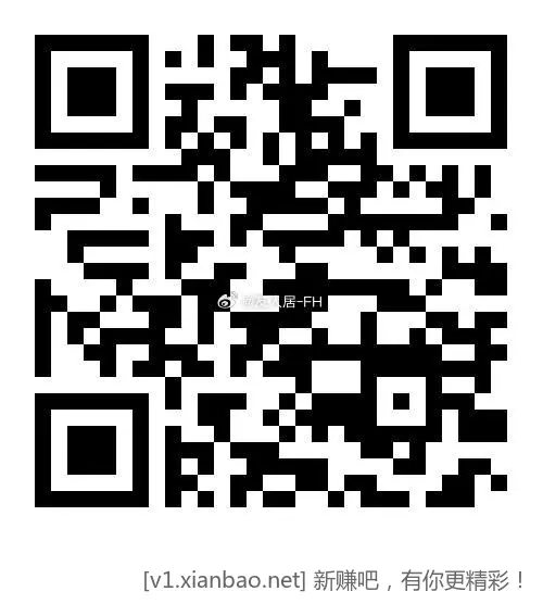 淘宝0.5买1元电信话费 - 线报酷