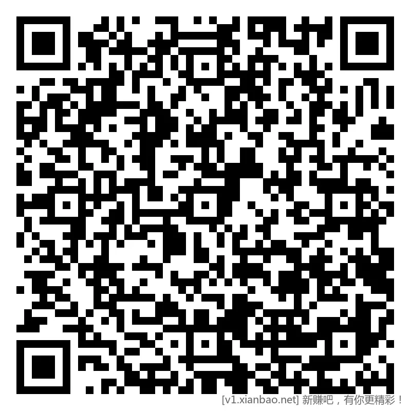 招行 hb 2个，早毛 1-15 - 折送网