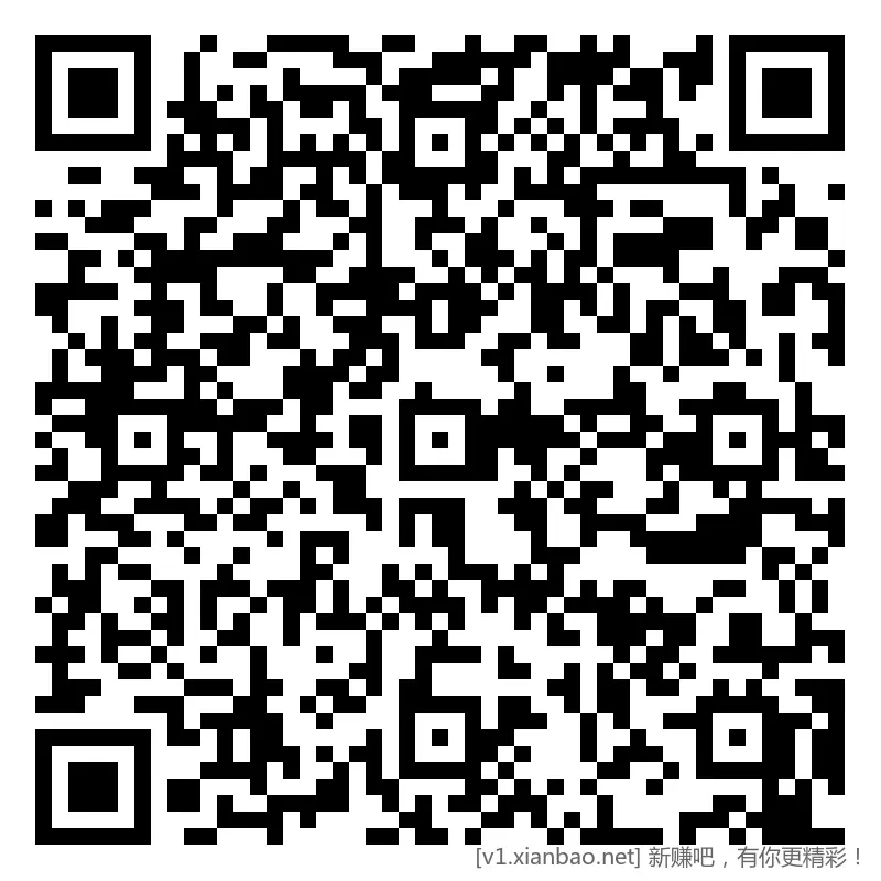 招行 hb 2个，早毛 1-15 - 折送网