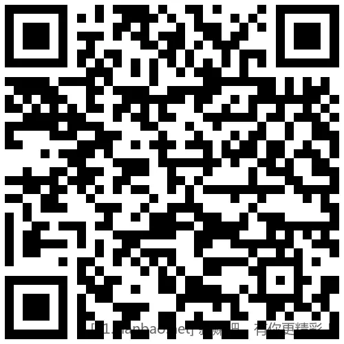 招行 红包4000份 - 线报酷