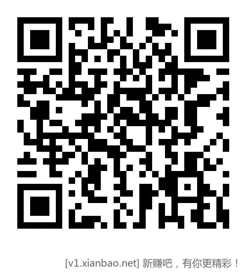 车品17-16链接 - 线报酷