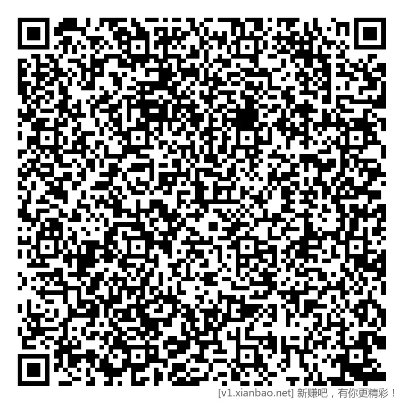 建行 vx小包，3万个，答案D