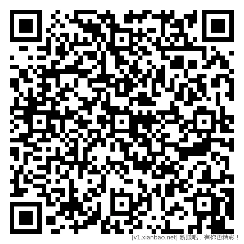 招行 hb新，收盘留尾