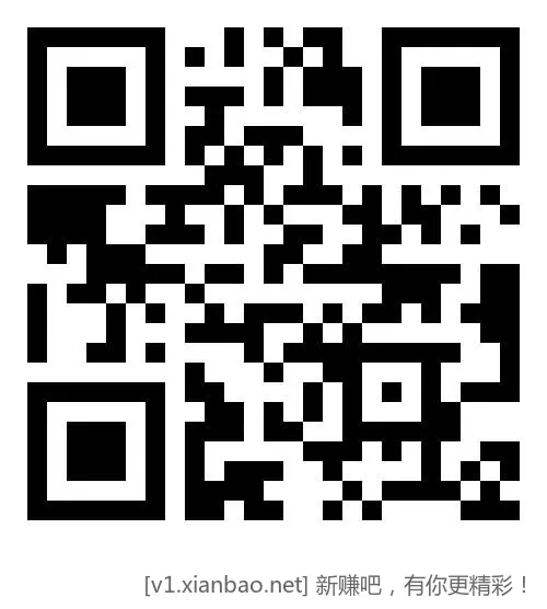 V打开工.行做两个简单任wu - 线报酷