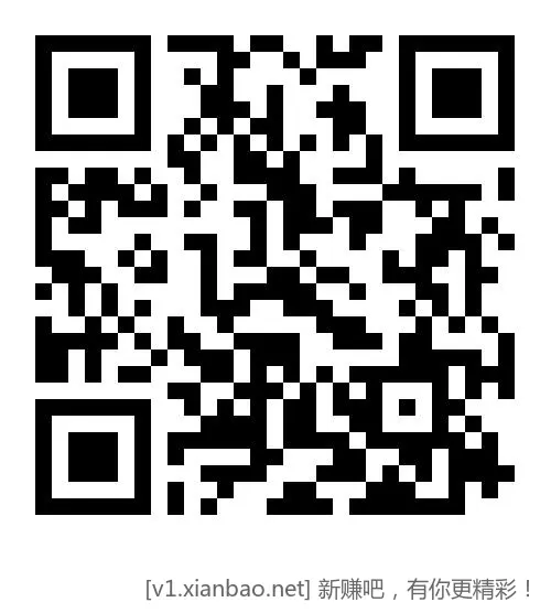 车品17-16 我的3个购买方案 - 线报酷