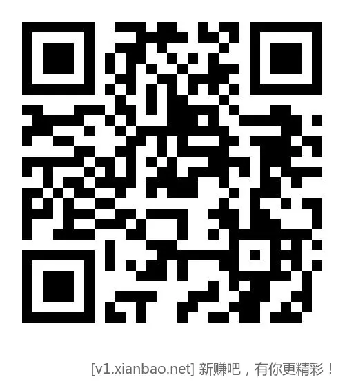 车品17-16 我的3个购买方案 - 线报酷