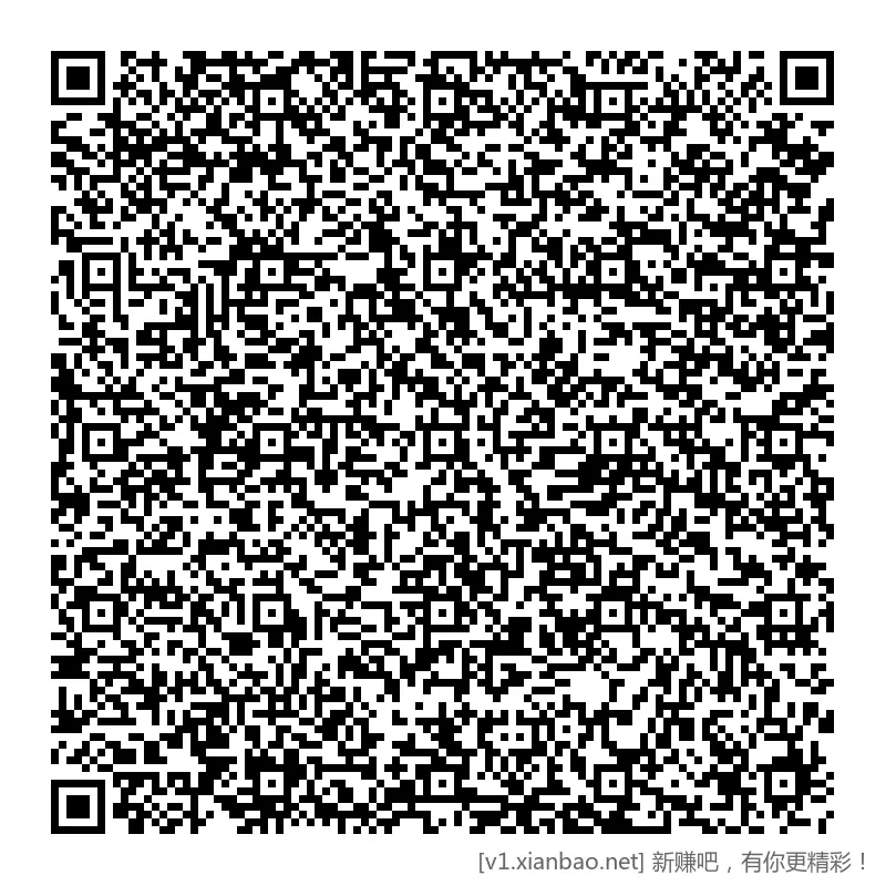 招行 hb，2个888份，速