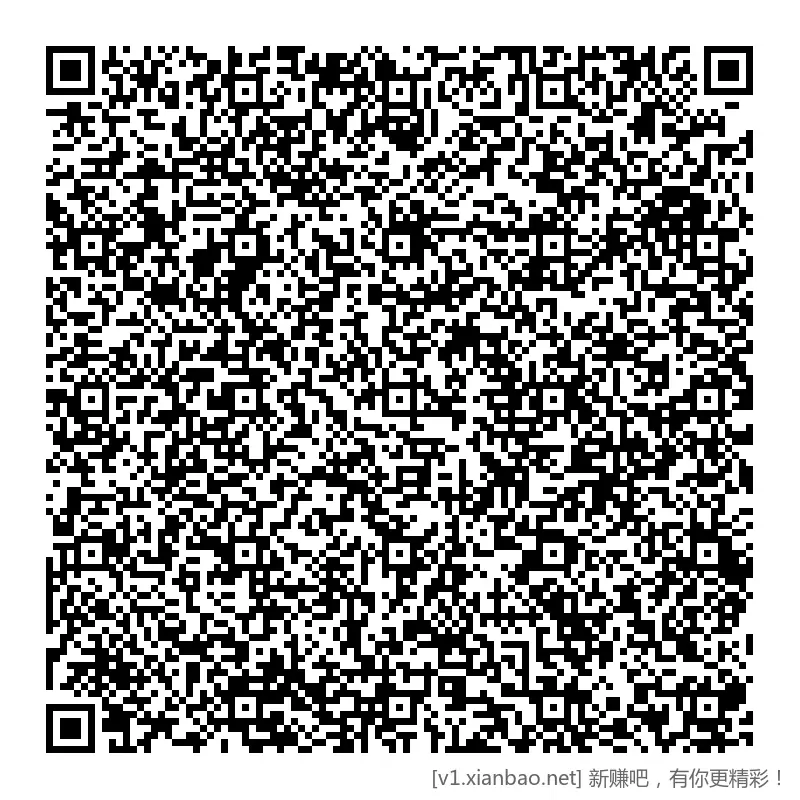 招行 hb，2个888份，速