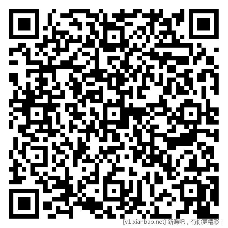 招行 18888体验斤或hb，新