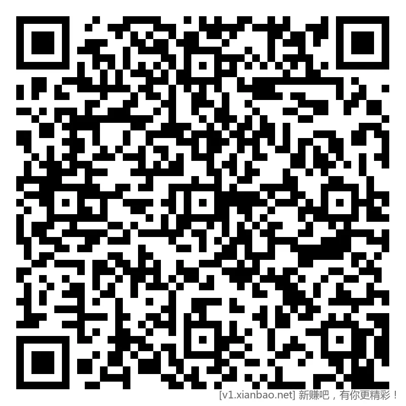 招行 hb体验斤 2个，新毛 - 聚合线报