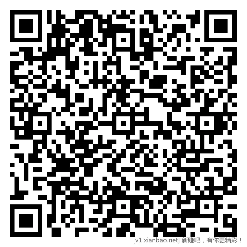 招行 hb体验斤 2个，新毛 - 聚合线报