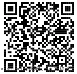 秒到微信零钱，保底1元，最高500大毛 - 聚合线报