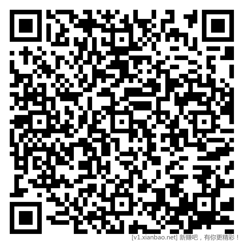 招行 运气hb - 聚合线报