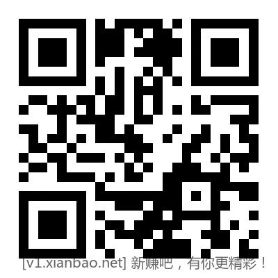 湖北农行抽微信立减金 - 聚合线报