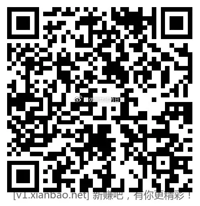 工行完成简单任务0.2红包 - 线报酷