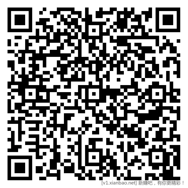 招行 hb，早毛1-17 - 聚合线报