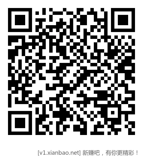 签够的抽邮生活 刚中