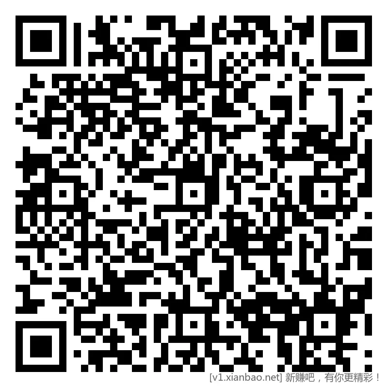 招行 大概率体验斤3个，午夜毛1-19