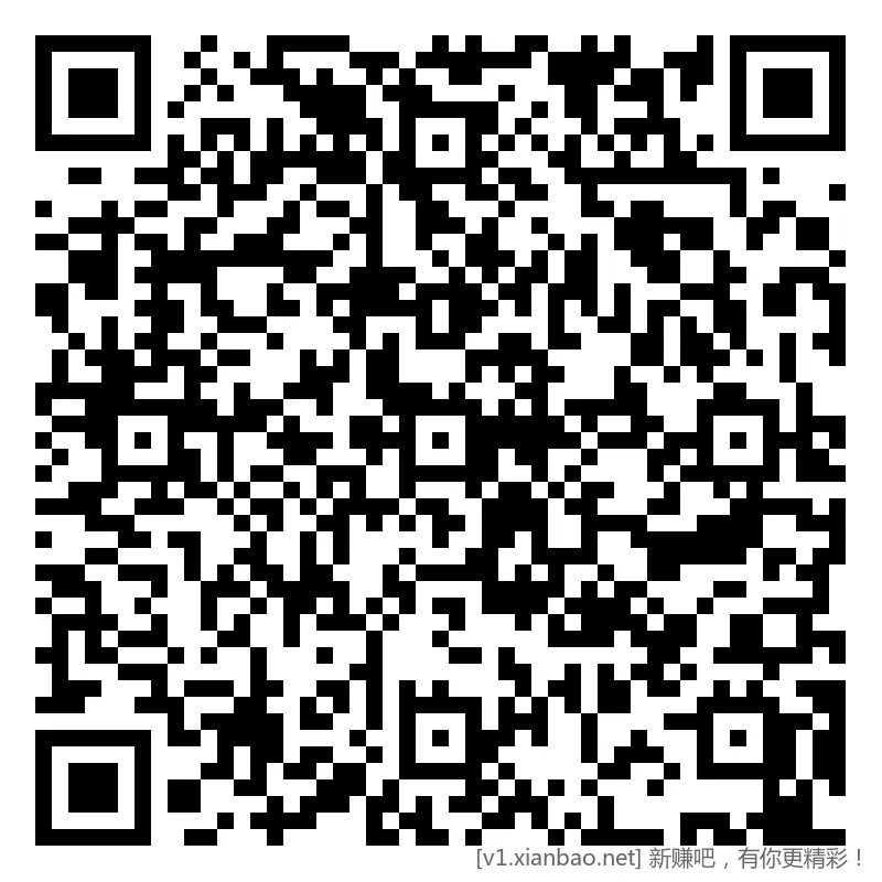 招行 大概率体验斤3个，午夜毛1-19