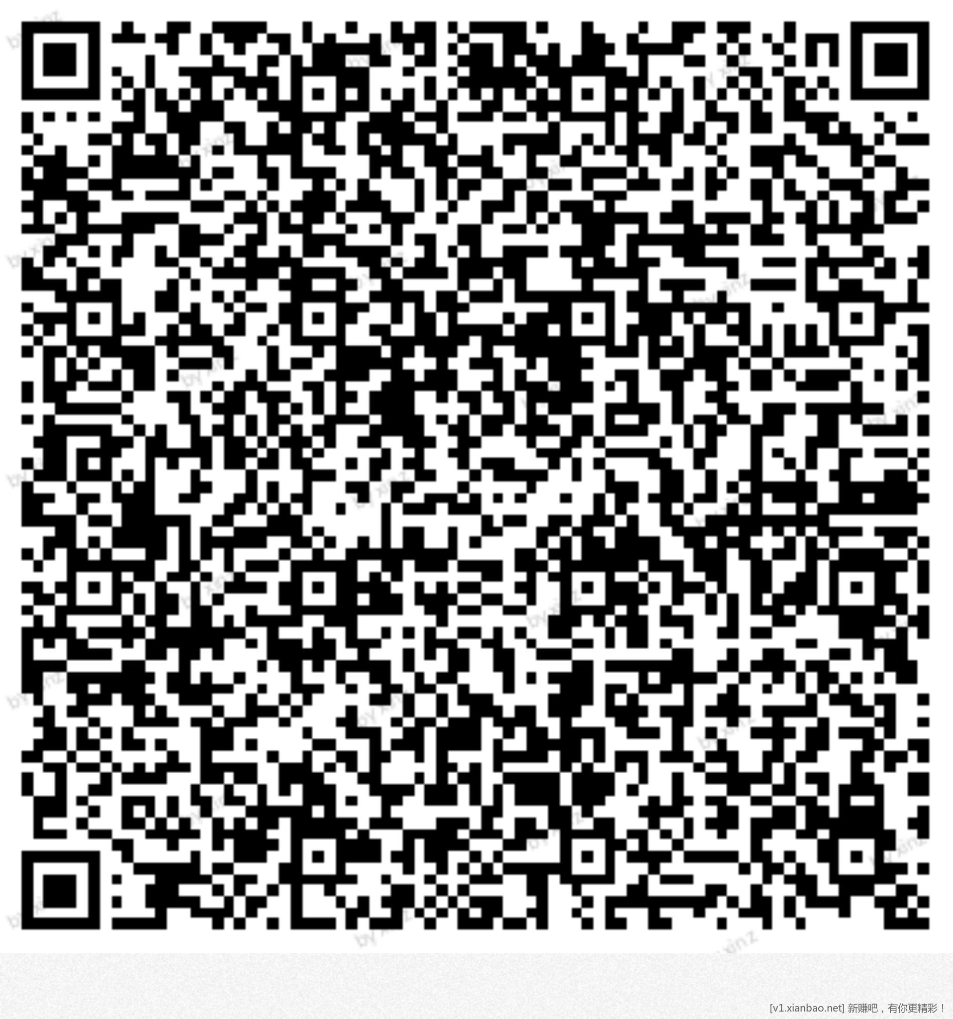 每日 破0，工行活动入口更新 - 线报酷