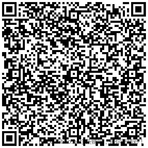 招行 红包2000份，手慢无 - 线报酷