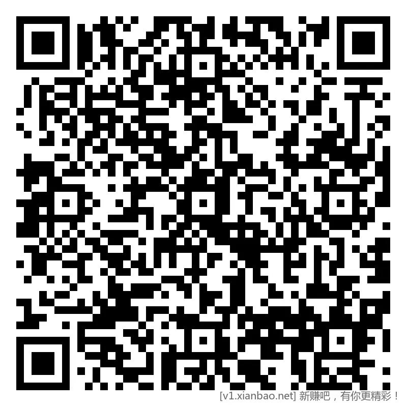 招行 hb体验斤4个，首个888份，速 - 线报酷