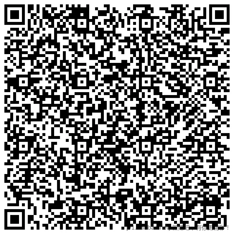 光大 发鸡汤抽vx立减斤 - 线报酷