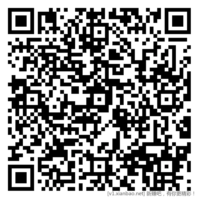 招行 大概率体验斤，午餐新毛 - 线报酷