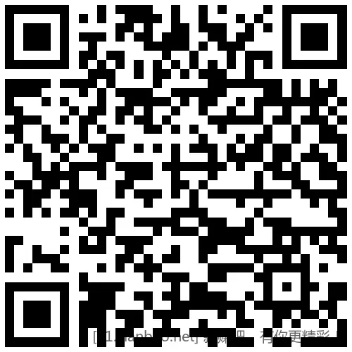 招行 红包3个 - 线报酷