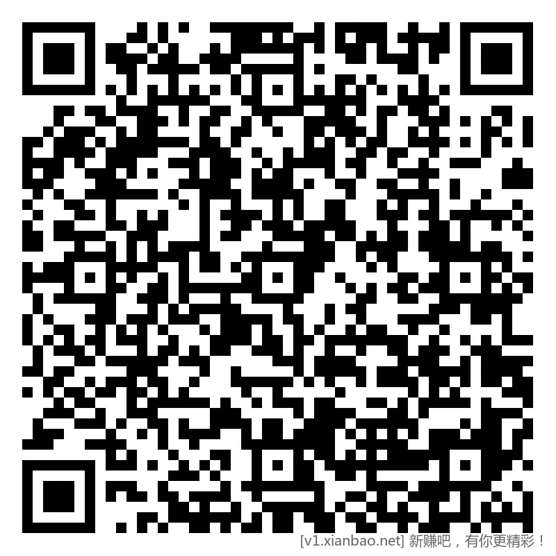 招行 红包 新，收盘留尾 - 线报酷