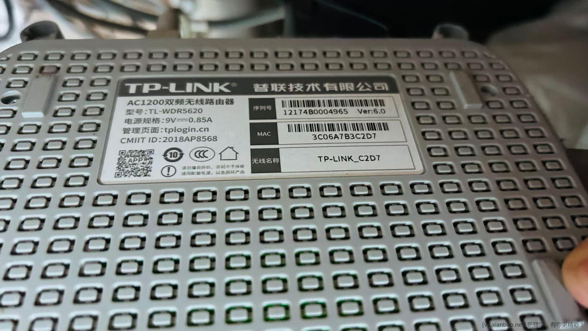 这个路由器是百兆的吗 - 线报酷