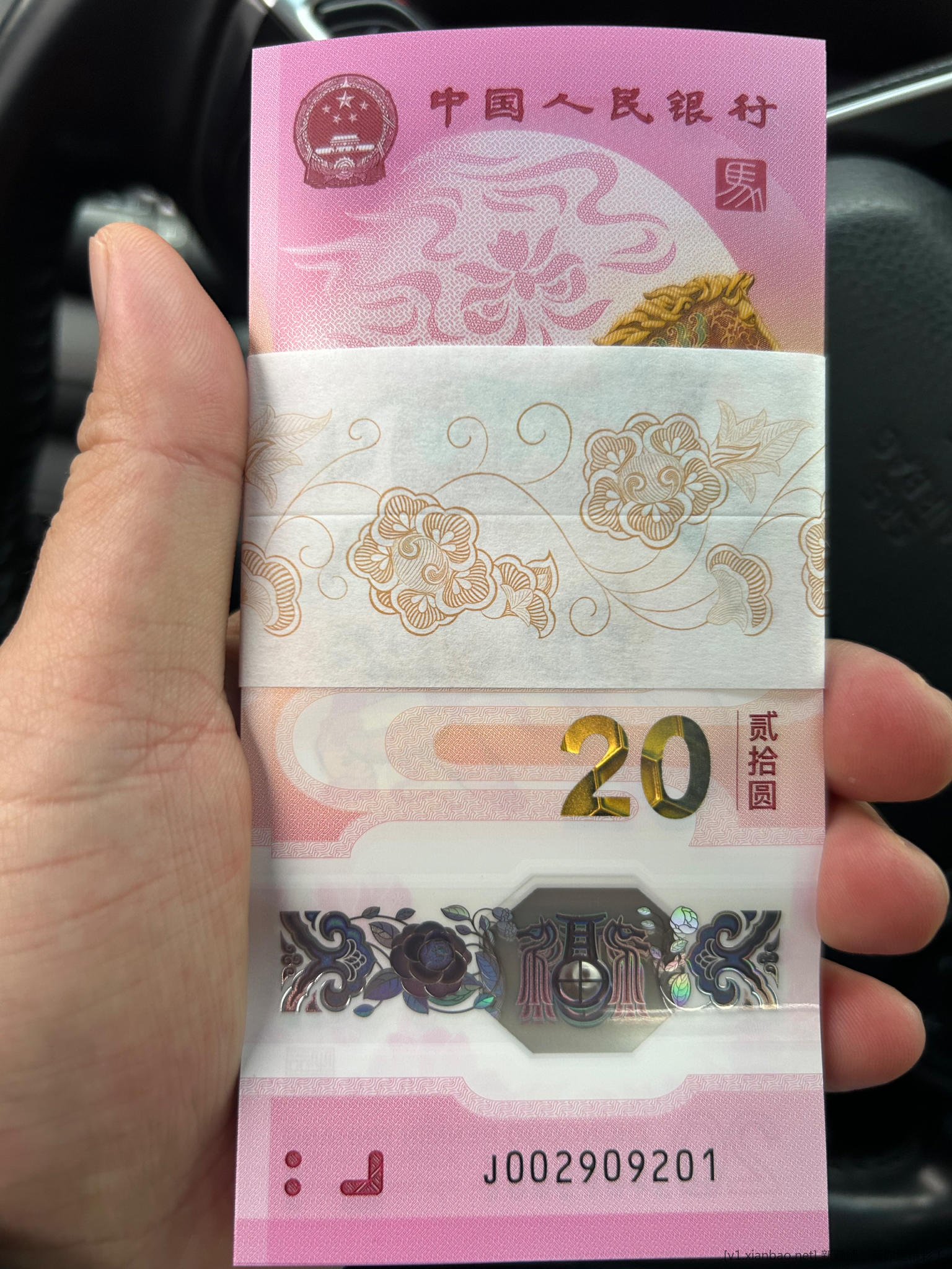 吧友们帮我看看，标百无347 - 线报酷