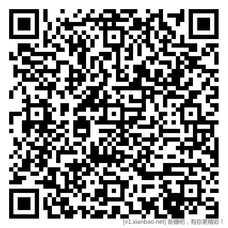 建行 大概率猫狗券 - 线报酷