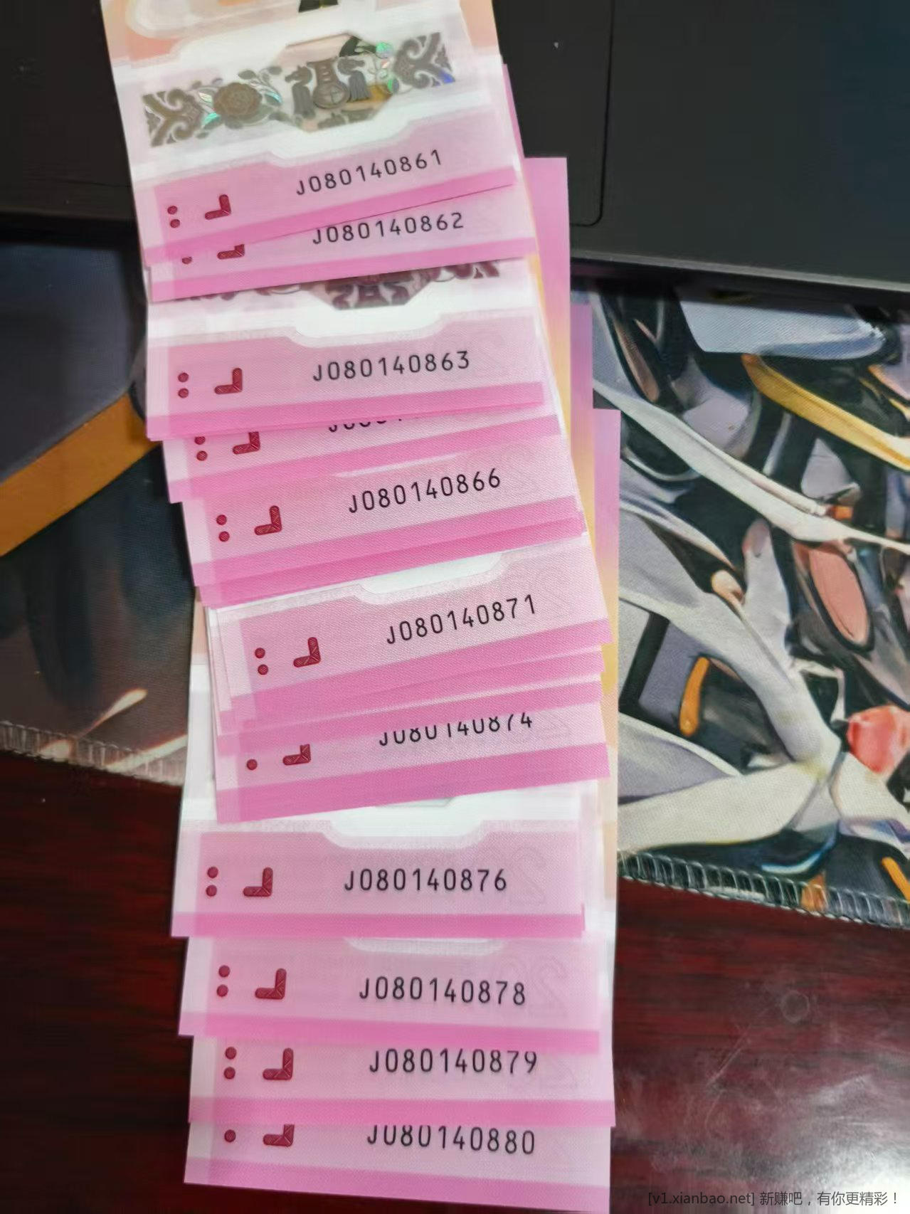 靓女靓仔帮忙看看号 - 线报酷