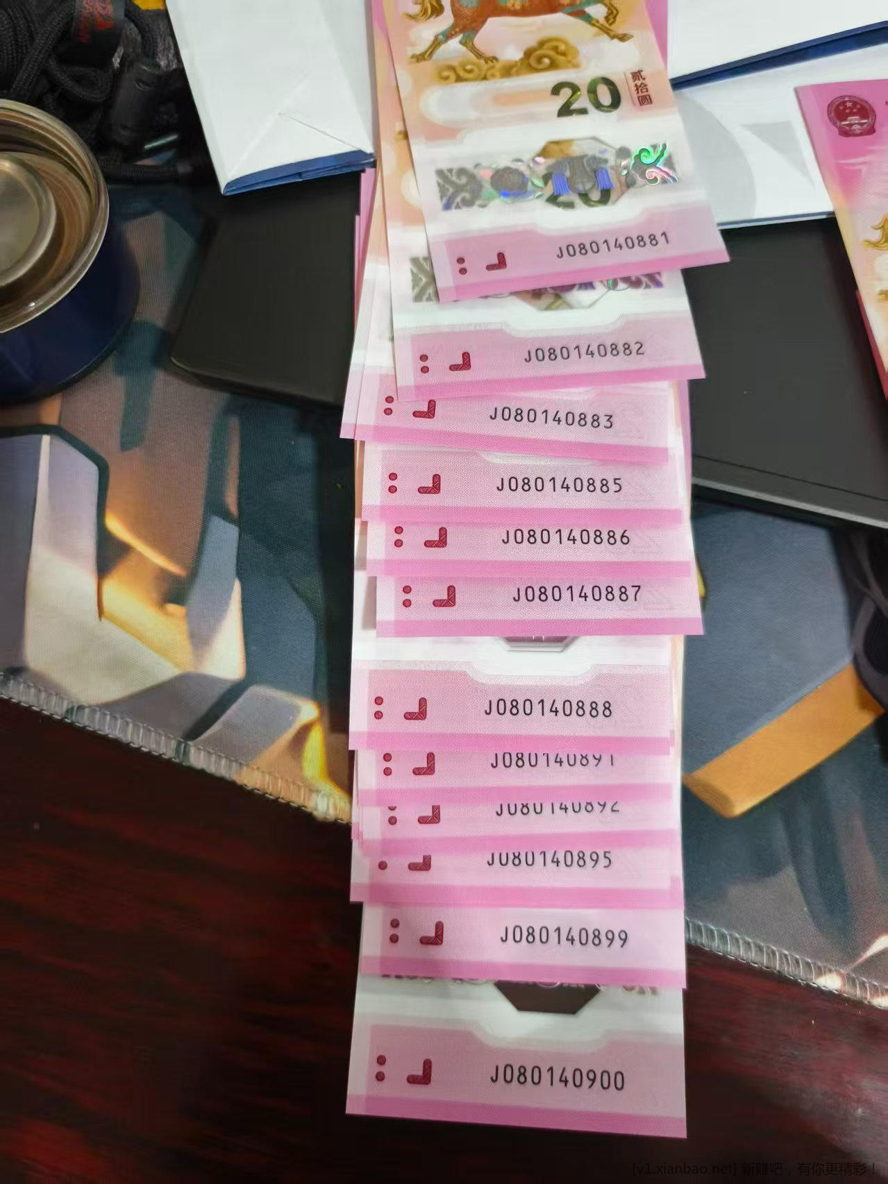 靓女靓仔帮忙看看号 - 线报酷