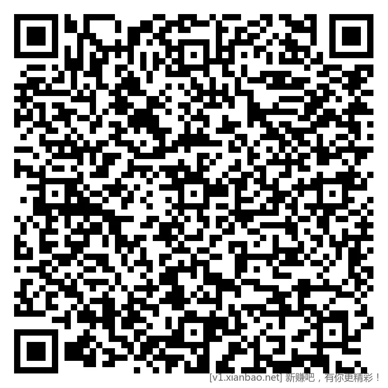 工行 南京 vx立减斤 - 线报酷