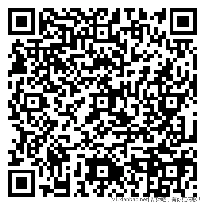 农行 辽宁 vx立减斤 - 线报酷