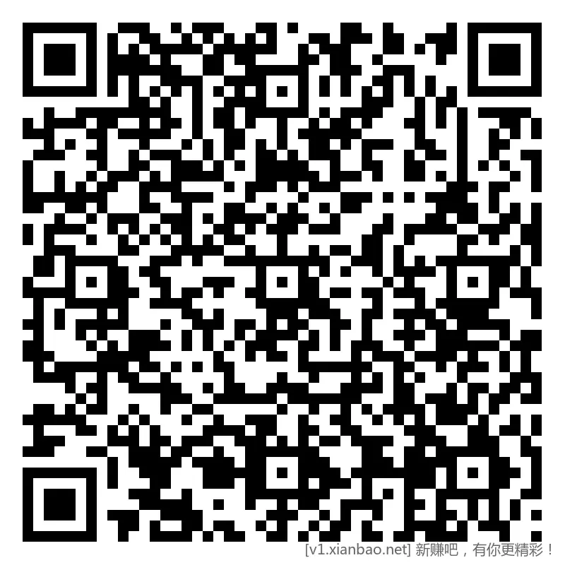 农行 辽宁 vx立减斤 - 线报酷