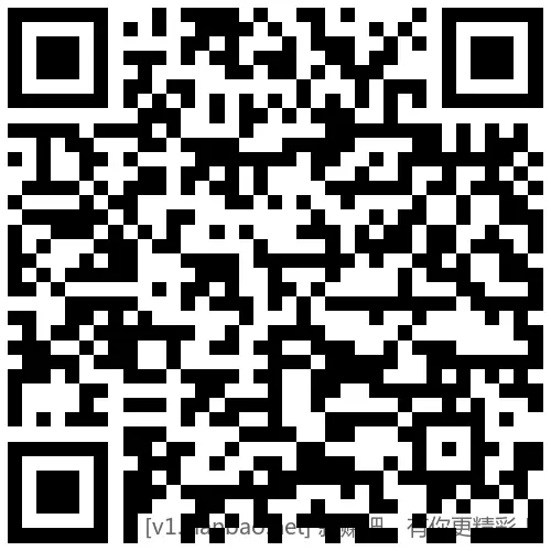 招行 红包4个，4000份先 - 线报酷