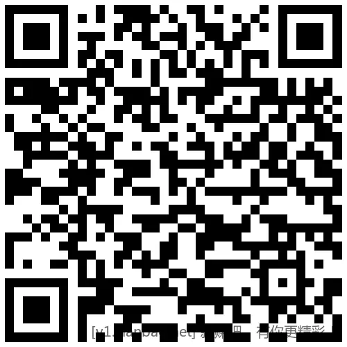 招行 红包4个，4000份先 - 线报酷