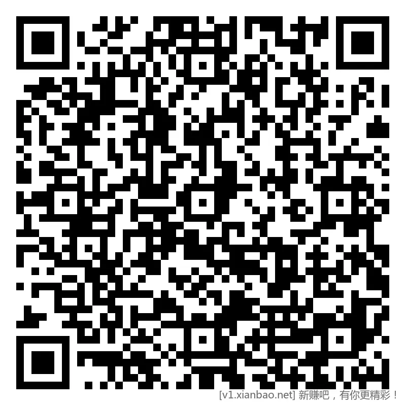 招行 红包 4个，前2个4k份 - 线报酷